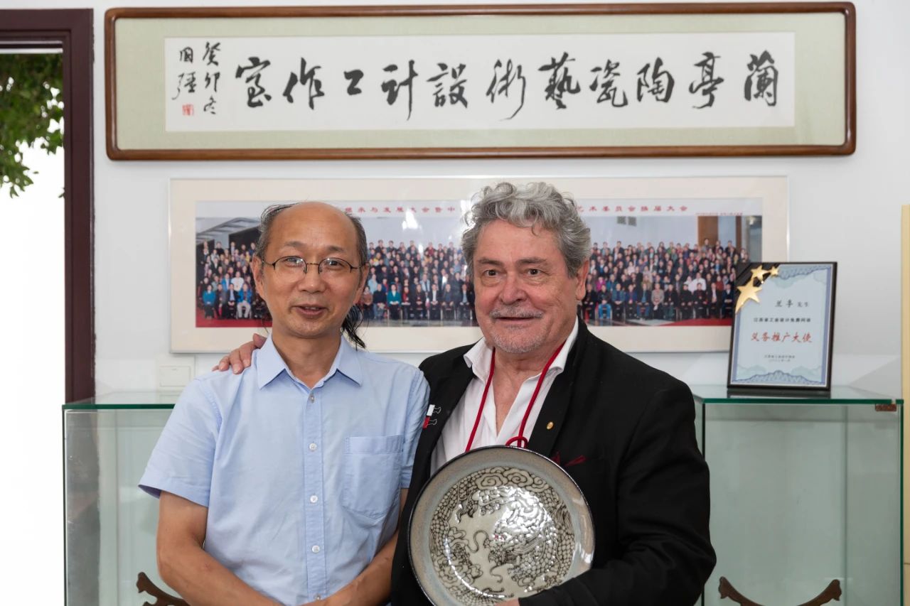 高淳陶瓷