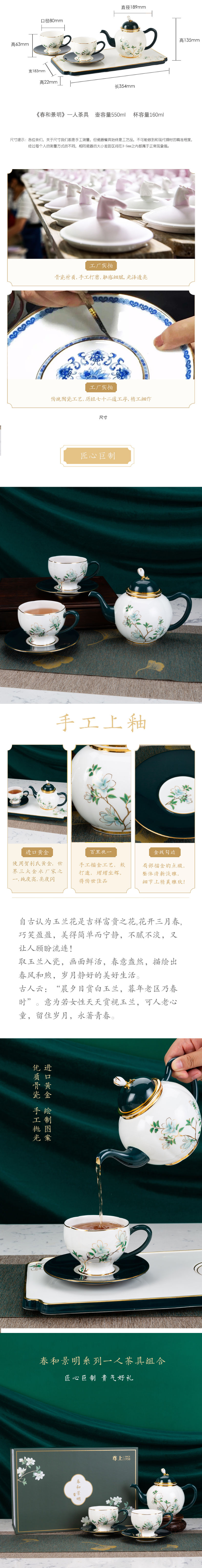 高淳陶瓷